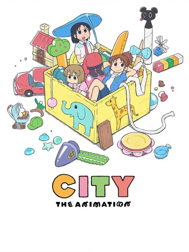 CITY THE ANIMATION