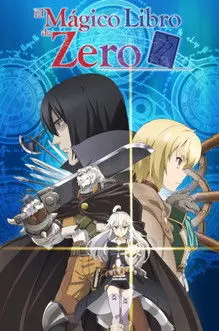 El mágico libro de Zero