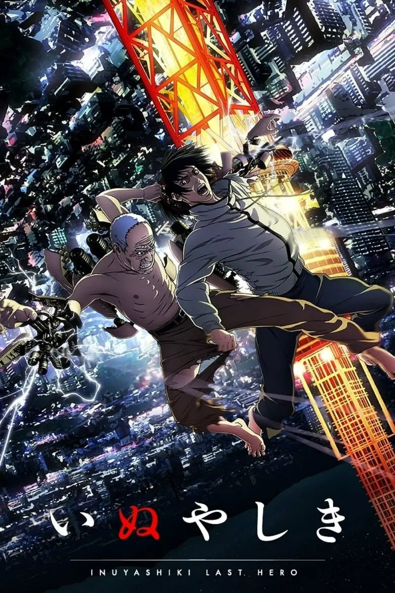 Inuyashiki, el último héroe