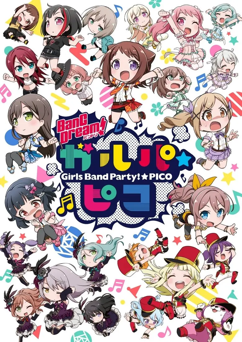 BanG Dream! Garupa Pico