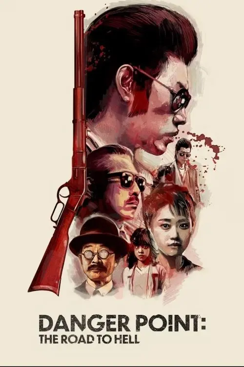 Danger Point: The Road to Hell