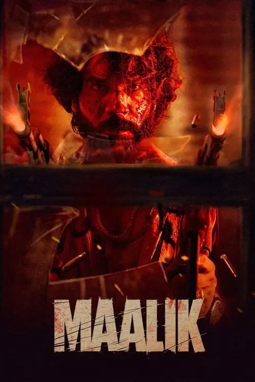Maalik