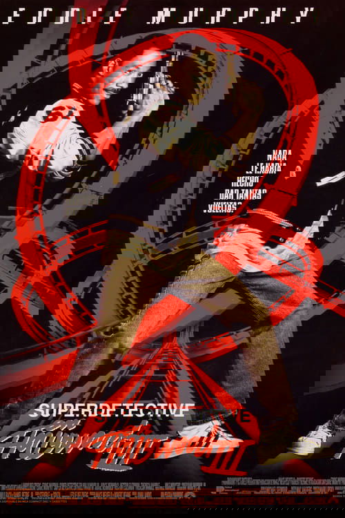 Superdetective en Hollywood III