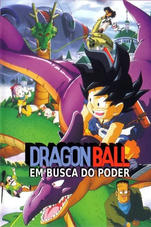 Dragon Ball: Em Busca do Poder
