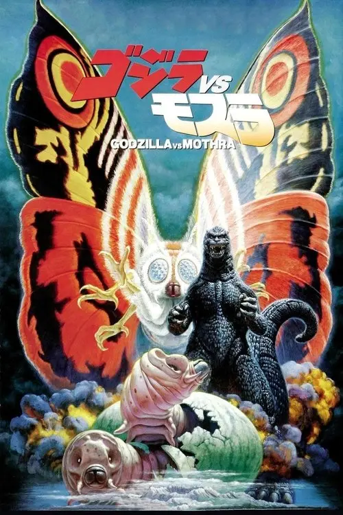 Godzilla: A Batalha do Século