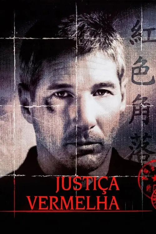 Justiça Vermelha