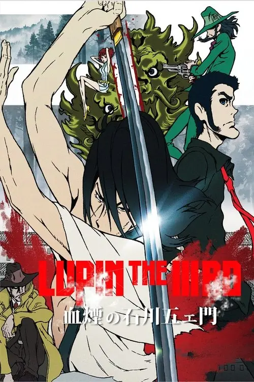 Lupin III: Goemon, Rastros de Sangue