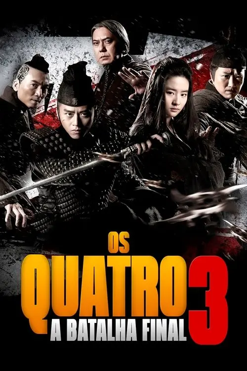 Os Quatro 3: A Batalha Final