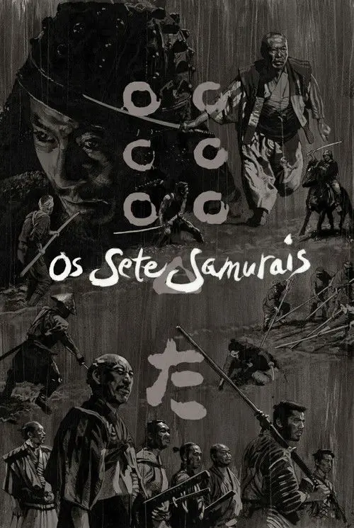 Os Sete Samurais