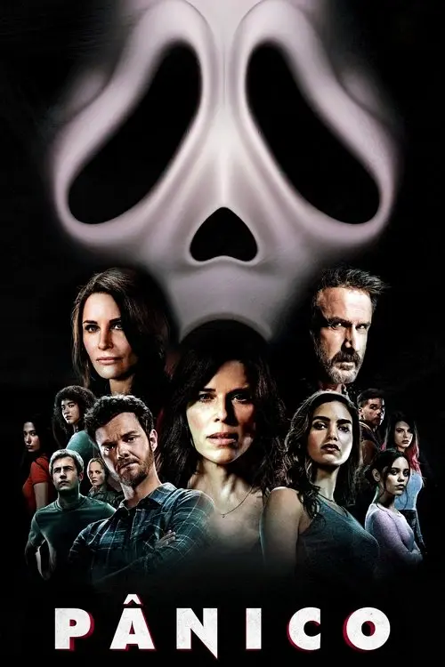 Pânico