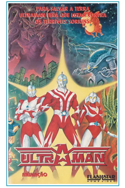 Ultraman USA: A Aventura Continua
