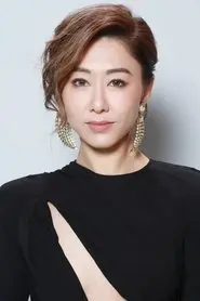 Nancy Wu