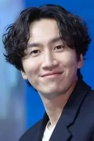 Lee Kwang Soo