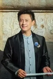 Zhang Jie