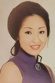 Rieko Maruyama