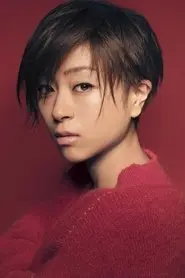 Hikaru Utada
