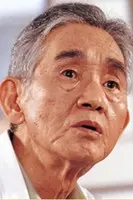 Masami Shimojō