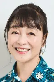 Noriko Hidaka