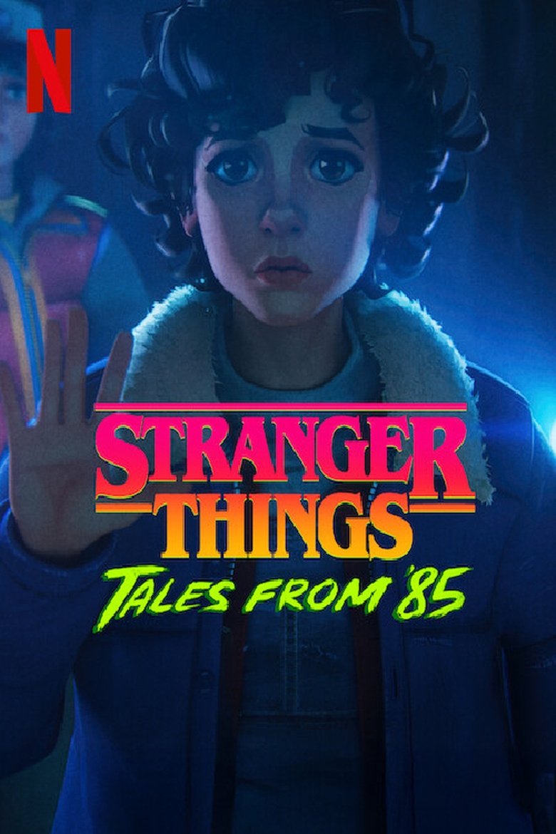 Stranger Things: Histórias de 85